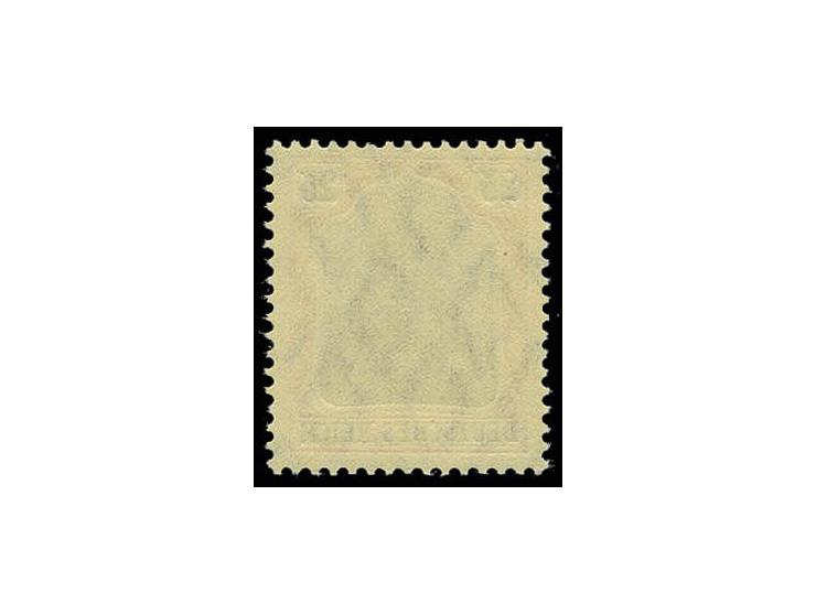  25 Pfg. rotorange/schwarz (metallisch glänzend), postfrisch, Kabinett, eine sehr seltene Marke, Fotoattest Jäschke und Jäsch