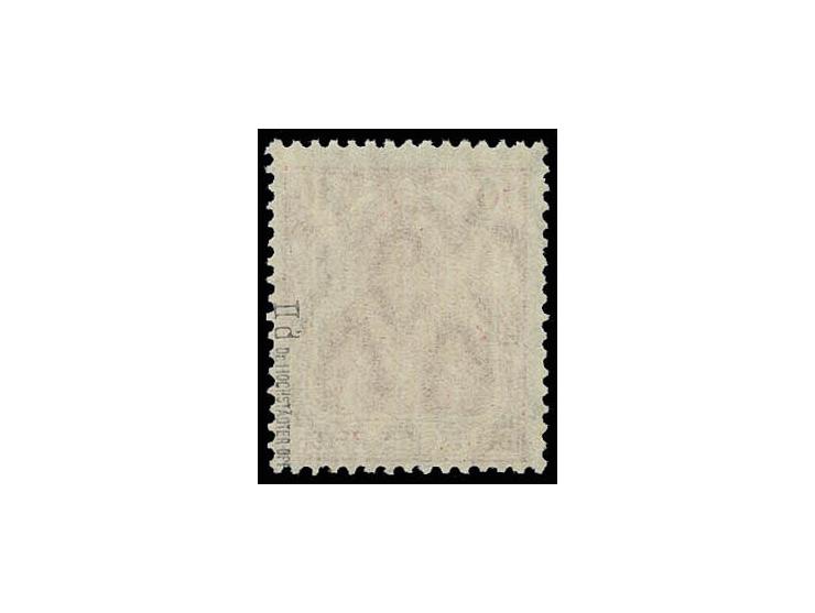 10 Pfg. lilarot, postfrisch, Kabinett, sign. Hochstädter BPP und Fotoattest Jäschke-L. BPP