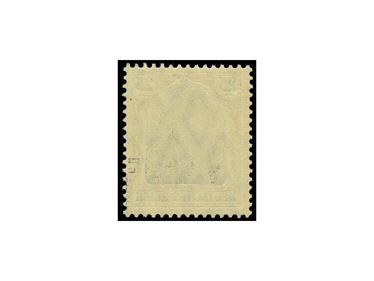 25 Pfg. orange/schwarz metallisch glänzend, sehr gut gezähnt, postfrisch, sign. Zenker und Fotoattest Jäschke-L. BPP