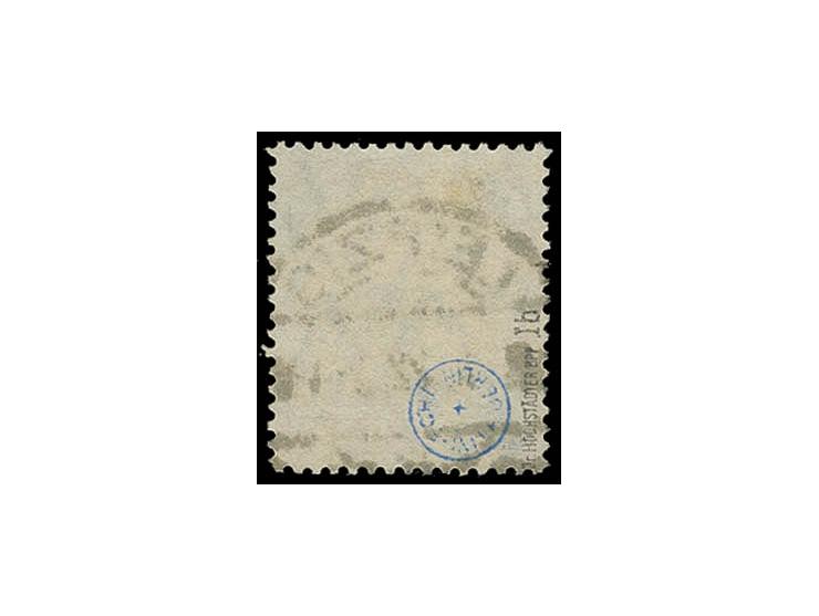 1.60 M. auf 5 Pfg. dunkelbraun, sauber gestempelt, Kabinett, sign. Dr. Hochstädter BPP und Fotoattest Bechtold BPP (Mi. 550,-
