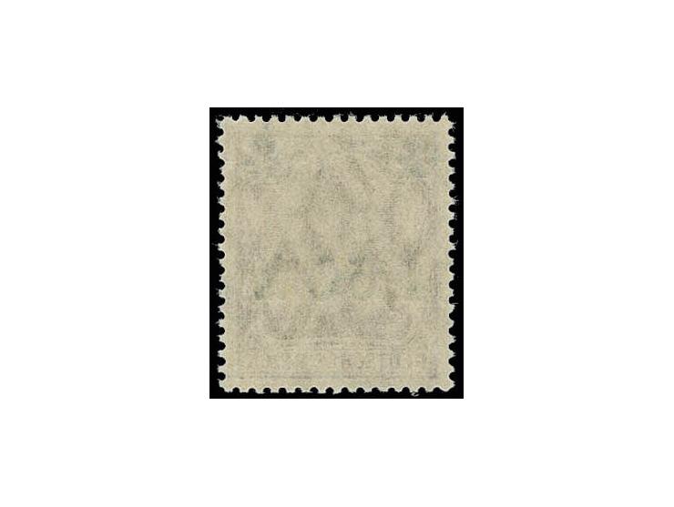 Aufdruck stumpf: 1,60 M. braun, postfrisch, Kabinett, Fotoattest Fleiner BPP