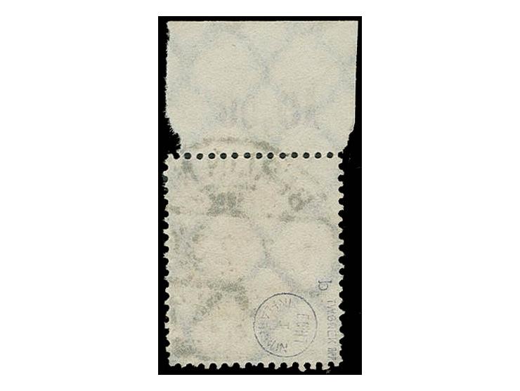 1922, Germania 75 Pfg. bräunlichlila mit Plattenoberrand (kleine Fehlstelle), sauber gestempelt, Pracht, sehr selten, sign. I