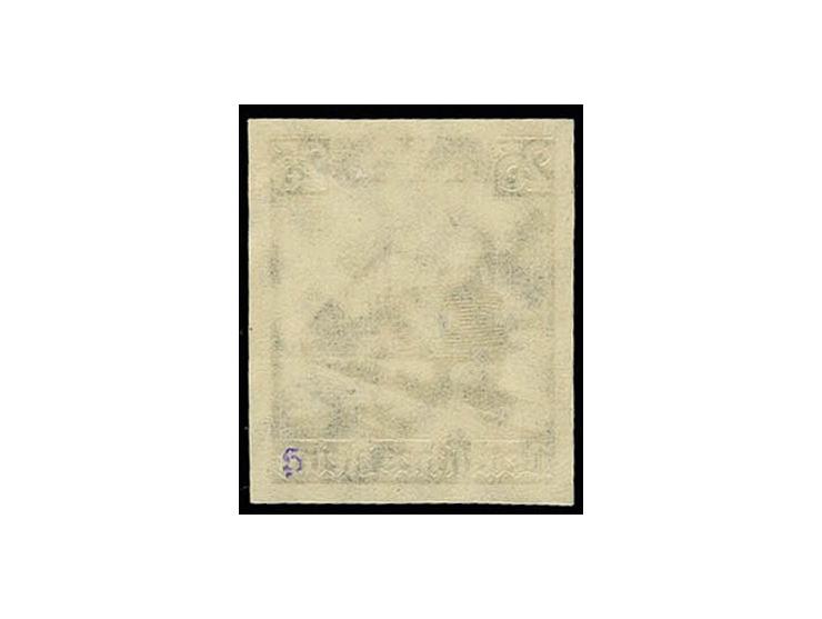 25 Pfg. ungezähnt, sauber ungebraucht, Kabinett, sign.