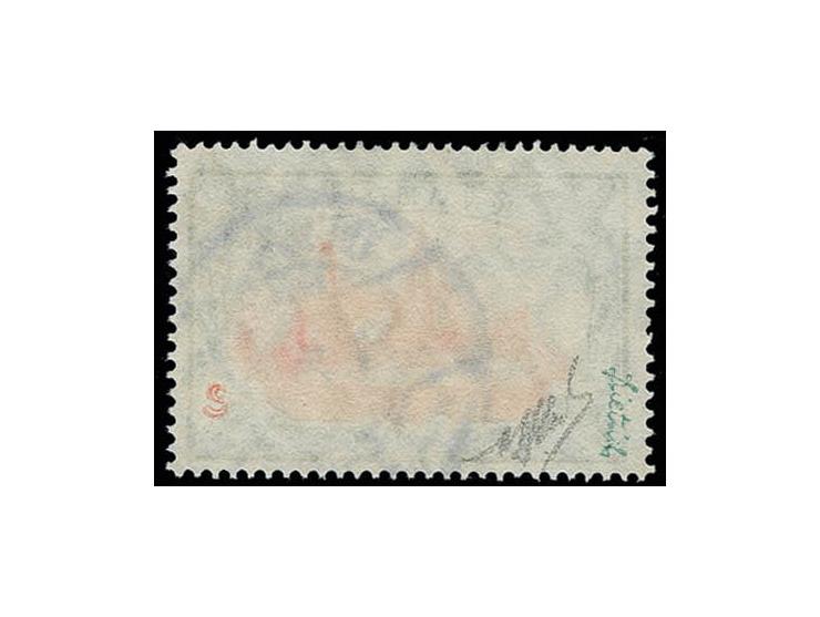 1905/19, 5 M. mit Stempel "DUALA", farbfrisch und gut gezähnt, sign. Dietrich und Attestkopie Steuer BPP (Mi. 4.800,-)