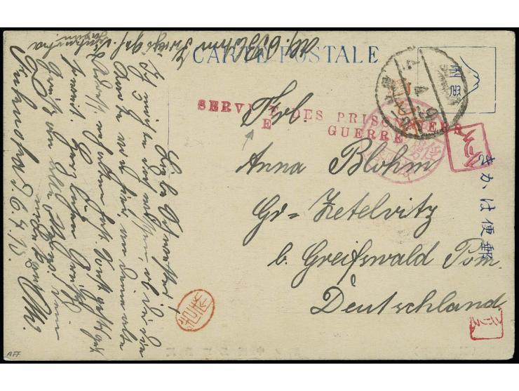 1915, STPDG-L2 mit fehlendem "D" bei "DE" sowie 3 verschiedenen Han, alle Stempel in rot, adressiert nach Greifswald, Kabinet