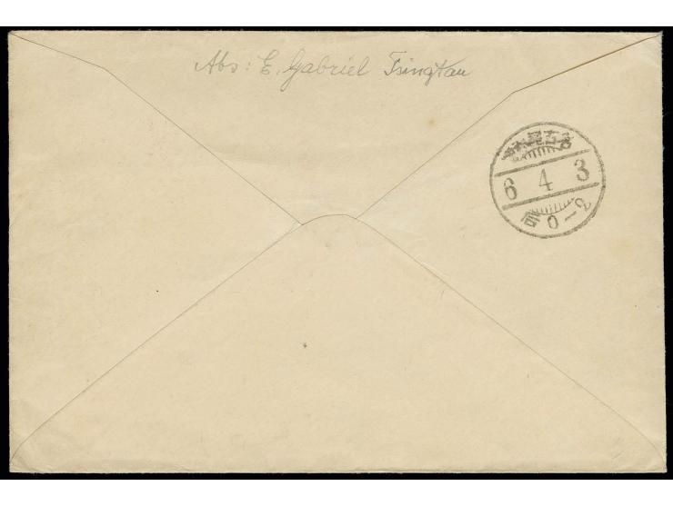 1917, Brief aus Tsingtau in das Lager mit rotem Lagersiegel und orangem Einzelstempel, Pracht