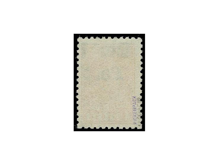 1941, 1 K. mit teilweise ausgefallenem Aufdruck, sauber gestempelt, Kabinett, u.a. sign. Krischke BPP