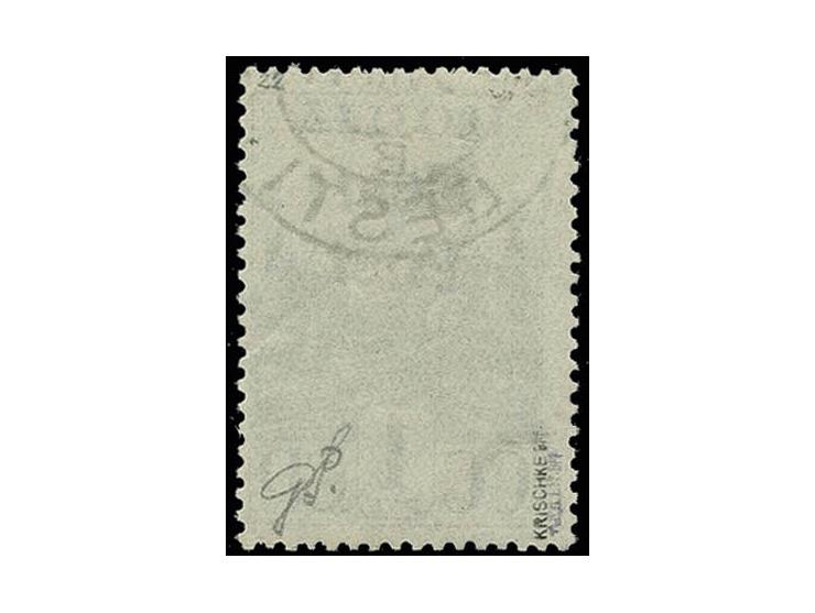 Erdölbohrturm 1 Rbl. dunkelgrün, sauber gestempelt, Kabinett, u.a. sign. Krischke BPP