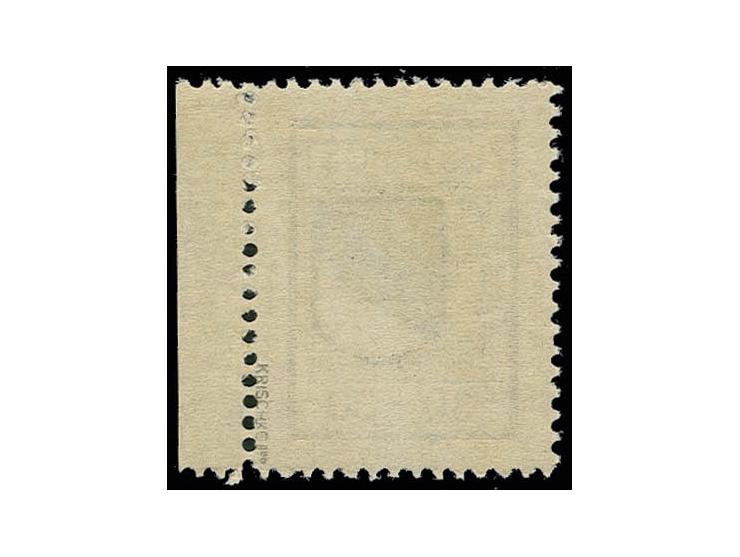 1941, gezähnt: 30 K. Type I, rechtes Randstück, postfrisch, Kabinett, sign. Krischke BPP