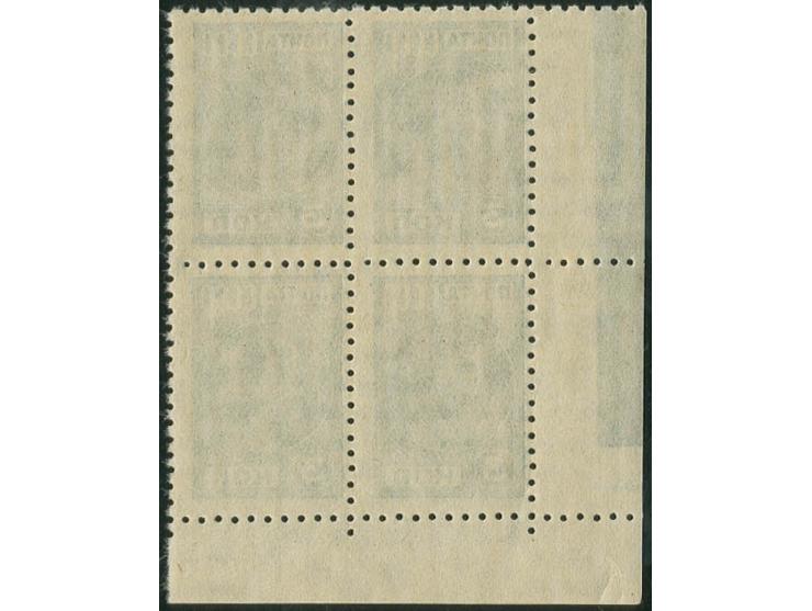 Type II: 3 K. im Viererblock aus der linken unteren Bogenecke, auf Feld 91 mit seltenem Aufdruckfehler "7941 statt 1941", pos