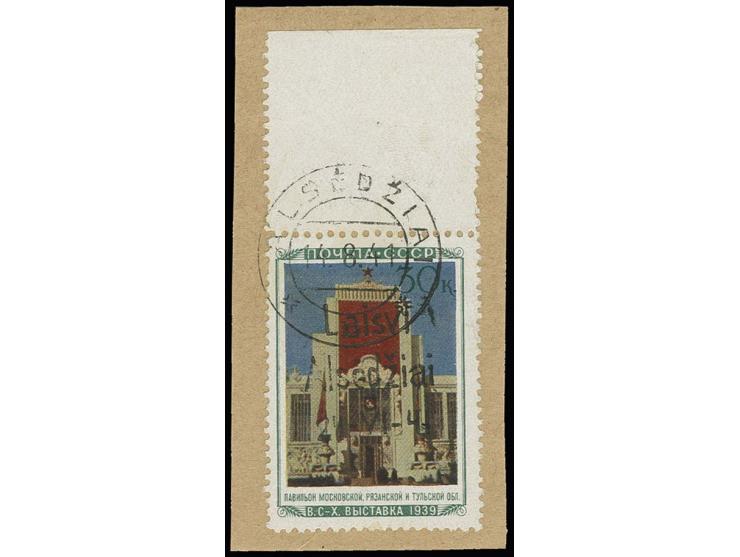 Pavillon 30 K., sauber mit klarem Stempel "ALSEDZIAI 14.8.41" auf kleinem Briefstück, Kabinett, Fotoattest Klein