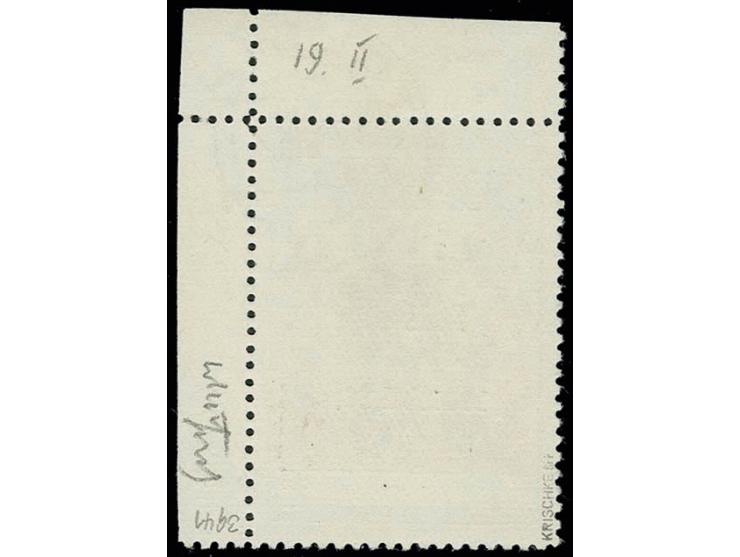 Armenische SSR 30 K. aus der rechten oberen Bogenecke, Type II, sauber gestempelt "TELSIAI 17. VIII.41", Kabinett, sign. Kris