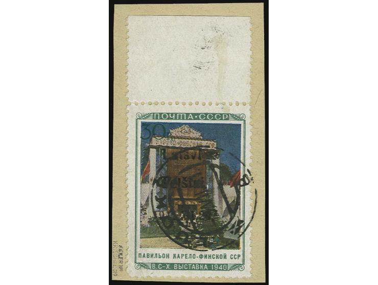 Karelo-Finnische SSR 30 K., Oberrandstück in Type II, sauber mit Stempel "LUOKE -9.VII.41" auf Briefstück, Kabinett, u.a. sig