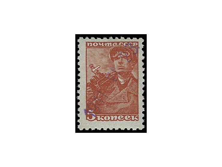 ANYKSCIAI: 1941, 5 K. mit Datums-Handstempelaufdruck, postfrisch, Kabinett, sign. Schlegel