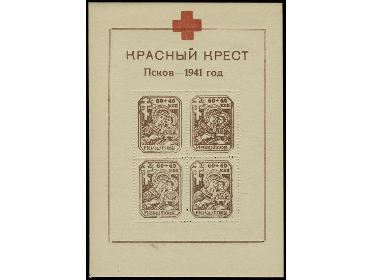 1942, Kindergärten-Block mit rotem Kreuz, mit Wasserzeichen, postfrisch, Pracht