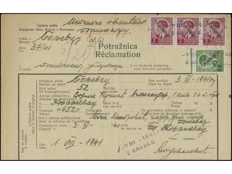1 Din. und 2 Din. im waagerechten Dreierstreifen mit violettem L2 des Postamtes Boljevac II als Notentwertung auf Postreklama