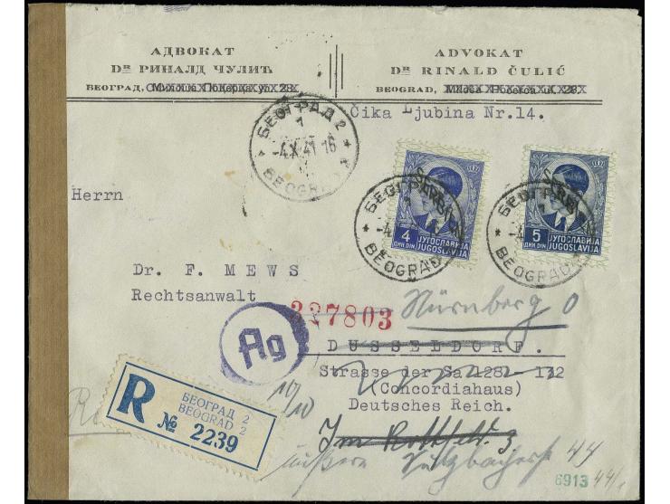 4 und 5 Din. mit Stempel "BEOGRAD 7.X.41" auf R-Brief nach Düsseldorf und weitergeleitet nach Nürnberg mit Ankunftsstempel, d