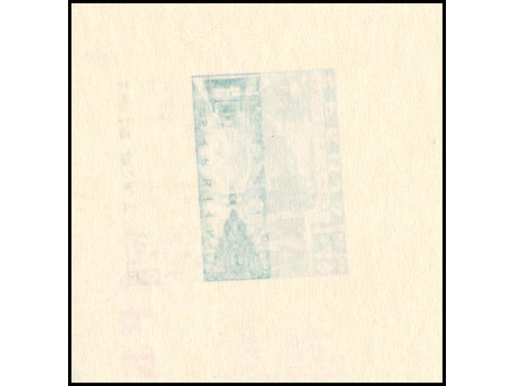 Semendria-Block geschnitten mit zusätzlich kopfstehendem Druck der 2 Din. auf der Gummiseite (ohne Tonunterdruck), ungebrauch