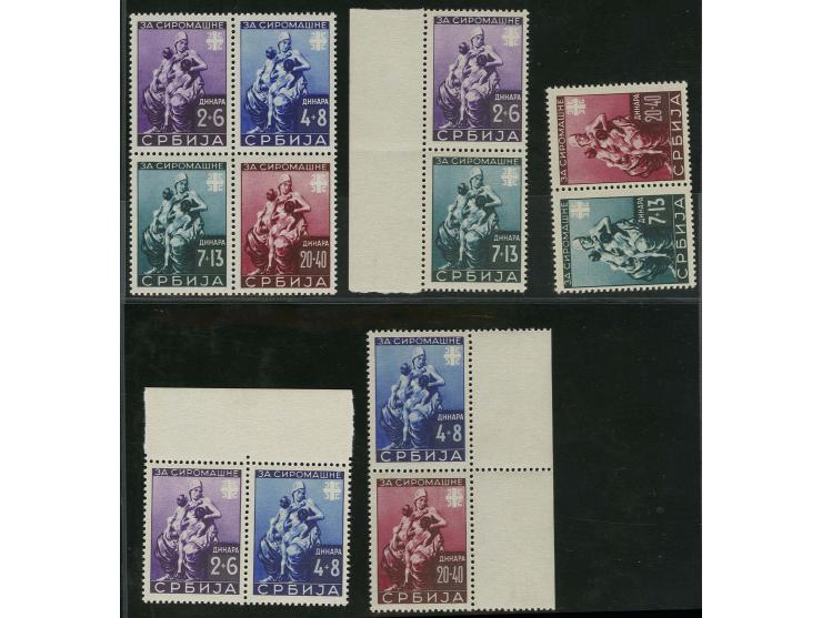 1943, Für die Armen 2-20 Din. als Herzstück und alle 4 verschiedenen waagerechten bzw. senkrechten Zusammendrucke (2 Stück vo