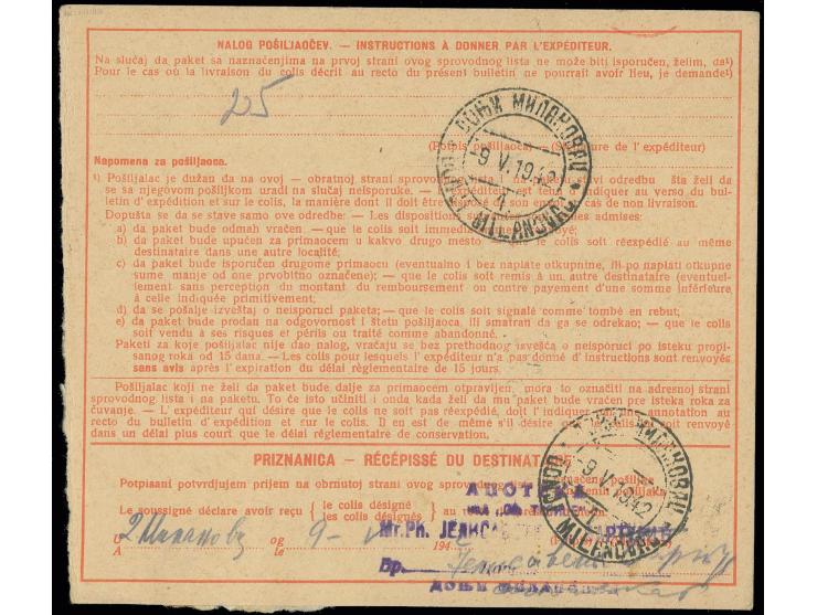 1942, 21 Din. Absenderfreistempel der Firma "MICHKOVITCH & CIE" auf kompletter Paketkarte von "BEOGRAD 5.V.42" nach "DONJI MI