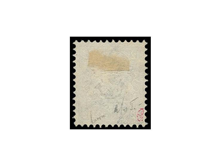 12 Kr. lila, farbfrisch und einwandfrei gezähnt mit violettblauem EKr. von München, Kabinett, u.a. sign. Köhler und Fotoattes