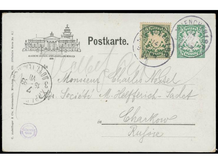 GANZSACHEN: 1899, Karte 5 Pfg. "Allgemeine deutsche Sport-Ausstellung" mit Bild-Nr. 6 "Bergsteiger vor Alpenpanorama" mit Zus