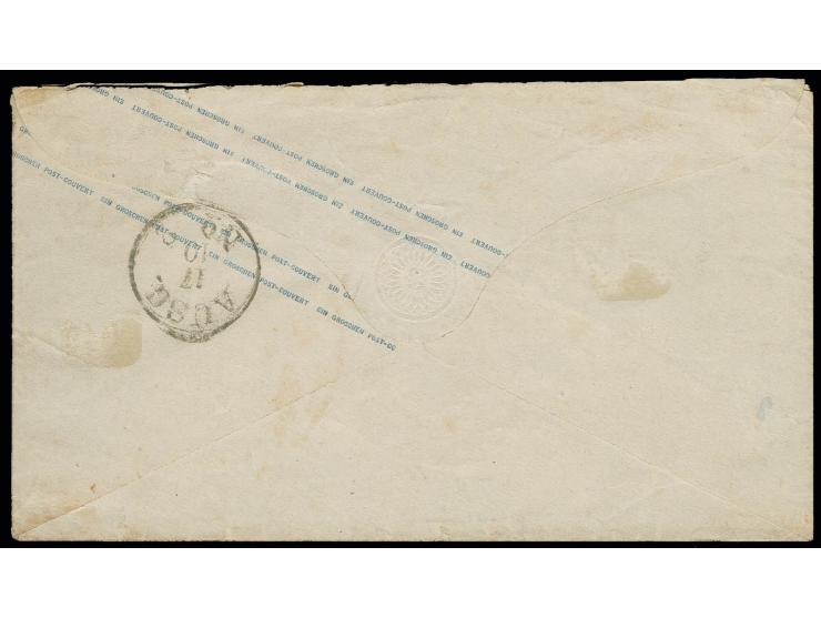 2 Gr. ultramarin, farbfrisch und einwandfrei durchstochen als Zufrankatur auf Ganzsachenumschlag 1 Sgr. rosa, Marke und Werts