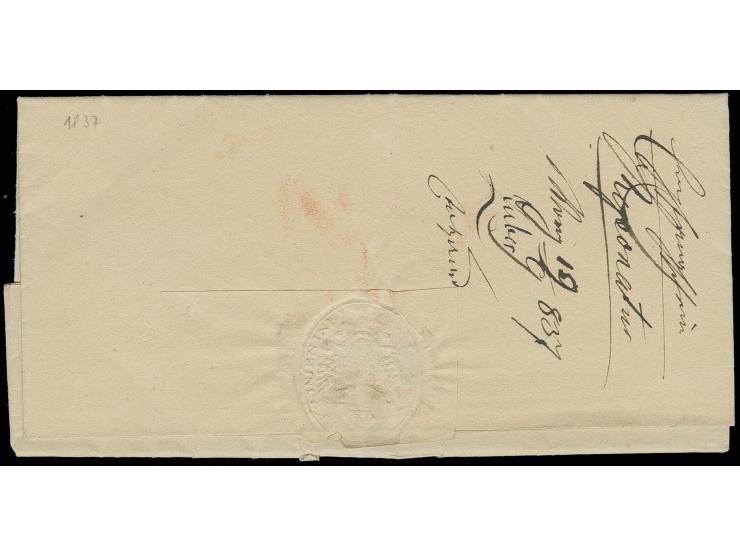 1837, "K.K.ö.M.P. Mainz", Ovalstempel in schwarz auf Militär-Dienstbrief nach Eger
