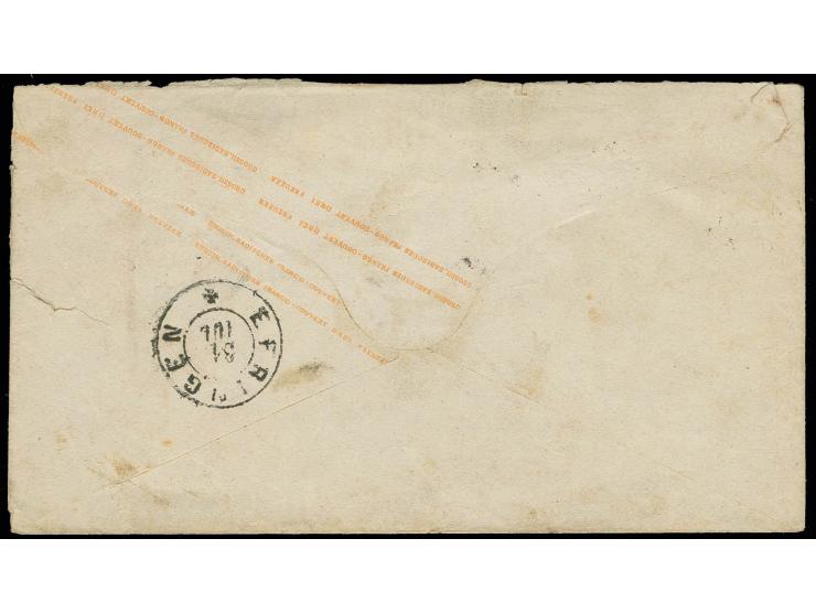 Baden Ganzsachenumschlag 3 Kr. mit nebengesetztem DKr. "RASTATT 30 JUL." und Uhrradstempel "7" mit handschriftlichem Vermerk 