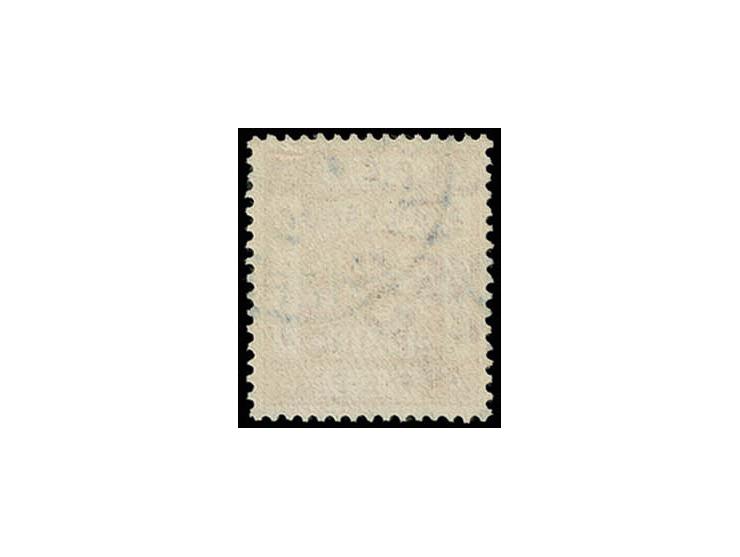 1918, typographed issue without overprint 5 m. with inverted watermark neatly cancelled "JAFFA 1 M... 19"; a very fine stamp 