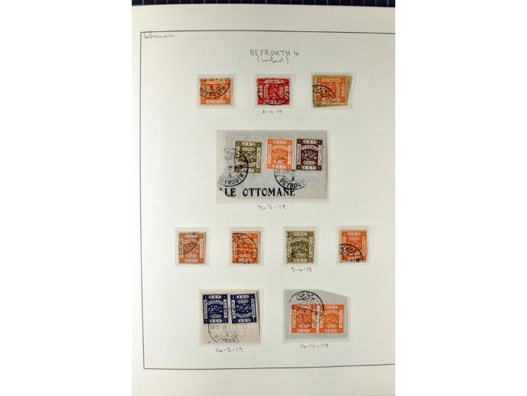 USED IN LEBANON: One volume collection with about 60 covers and postcards and several single stamps and pieces, containing se