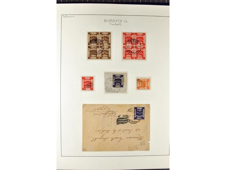 USED IN LEBANON: One volume collection with about 60 covers and postcards and several single stamps and pieces, containing se