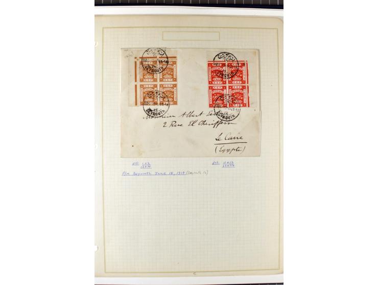USED IN LEBANON: One volume collection with about 60 covers and postcards and several single stamps and pieces, containing se
