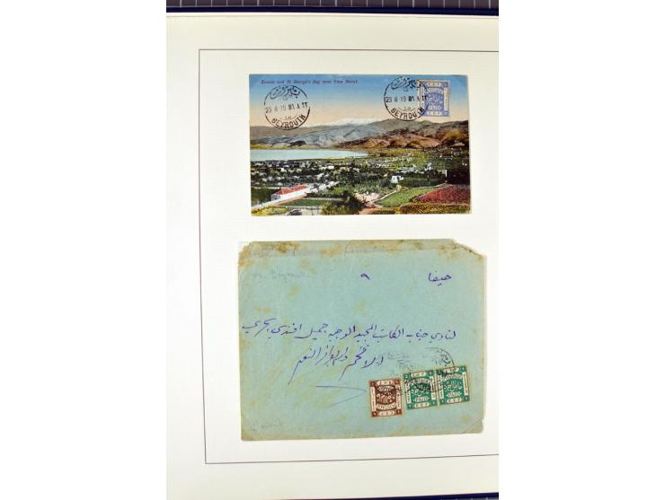 USED IN LEBANON: One volume collection with about 60 covers and postcards and several single stamps and pieces, containing se