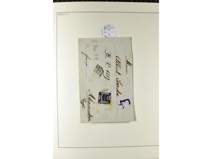 USED IN LEBANON: One volume collection with about 60 covers and postcards and several single stamps and pieces, containing se