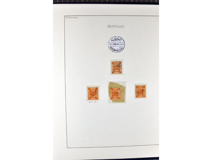 USED IN LEBANON: One volume collection with about 60 covers and postcards and several single stamps and pieces, containing se