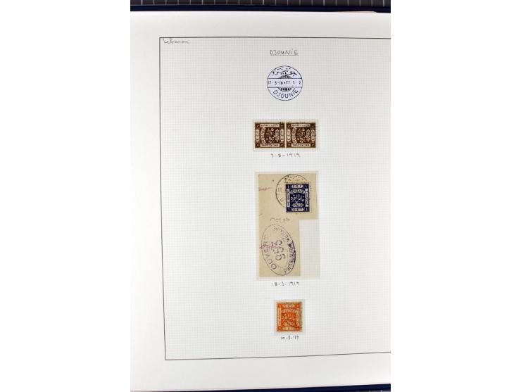 USED IN LEBANON: One volume collection with about 60 covers and postcards and several single stamps and pieces, containing se