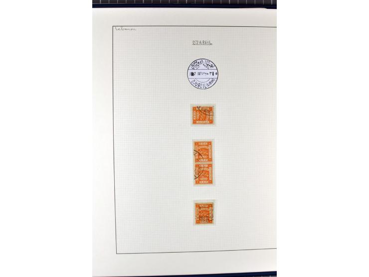 USED IN LEBANON: One volume collection with about 60 covers and postcards and several single stamps and pieces, containing se