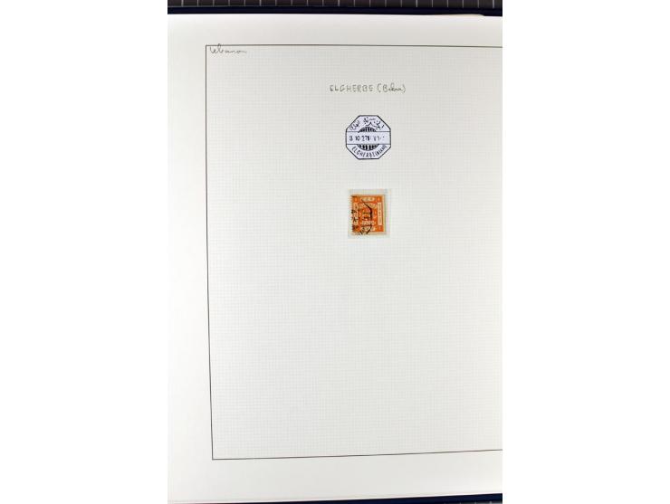 USED IN LEBANON: One volume collection with about 60 covers and postcards and several single stamps and pieces, containing se