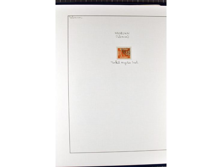 USED IN LEBANON: One volume collection with about 60 covers and postcards and several single stamps and pieces, containing se