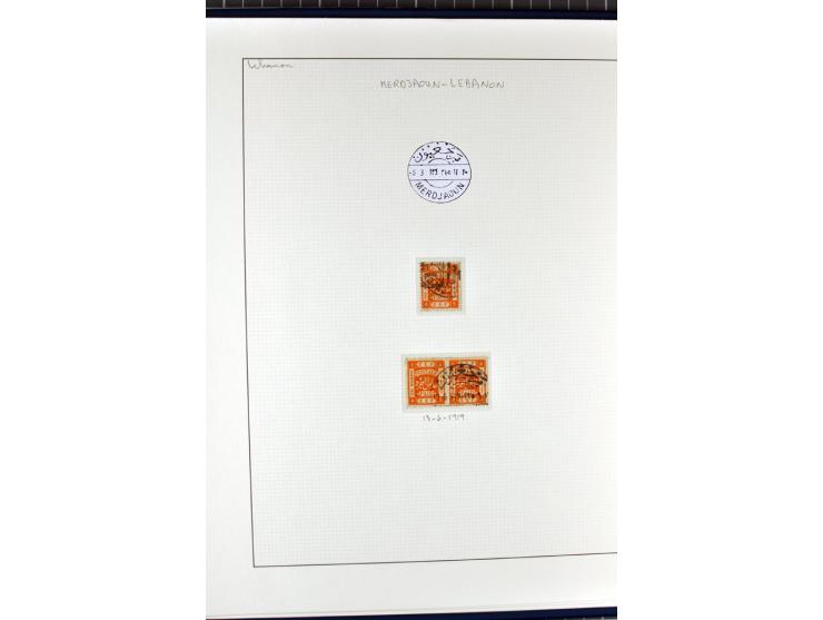 USED IN LEBANON: One volume collection with about 60 covers and postcards and several single stamps and pieces, containing se
