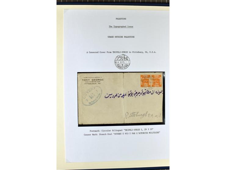 USED IN LEBANON: One volume collection with about 60 covers and postcards and several single stamps and pieces, containing se