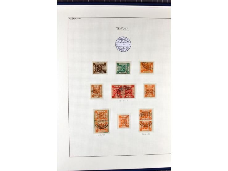 USED IN LEBANON: One volume collection with about 60 covers and postcards and several single stamps and pieces, containing se