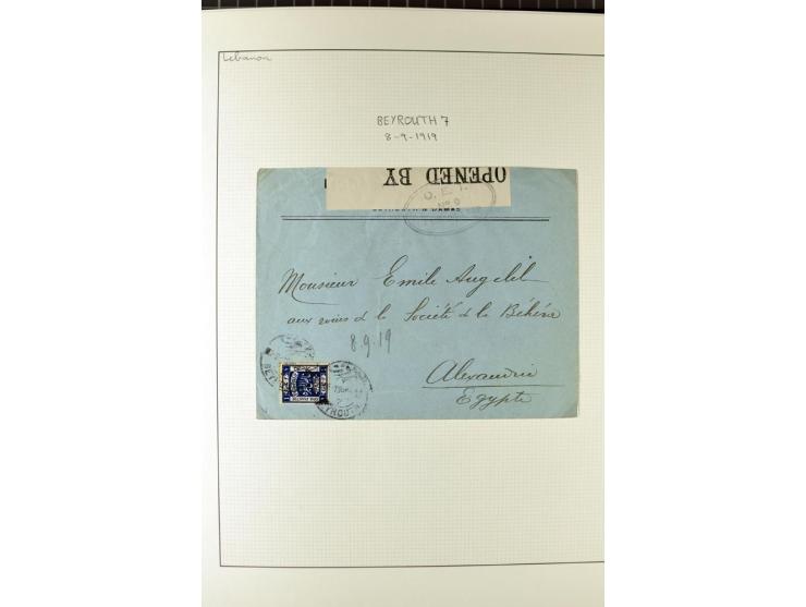 USED IN LEBANON: One volume collection with about 60 covers and postcards and several single stamps and pieces, containing se
