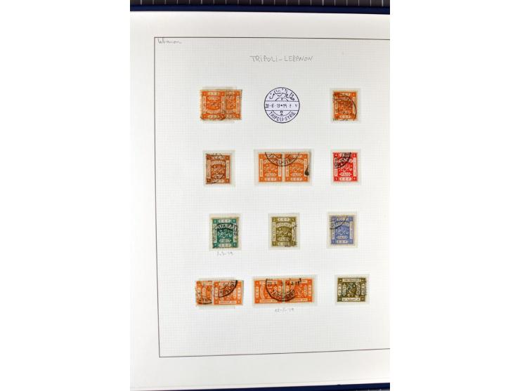 USED IN LEBANON: One volume collection with about 60 covers and postcards and several single stamps and pieces, containing se