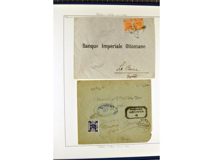 USED IN LEBANON: One volume collection with about 60 covers and postcards and several single stamps and pieces, containing se