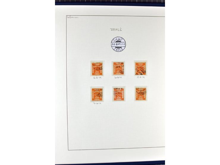 USED IN LEBANON: One volume collection with about 60 covers and postcards and several single stamps and pieces, containing se
