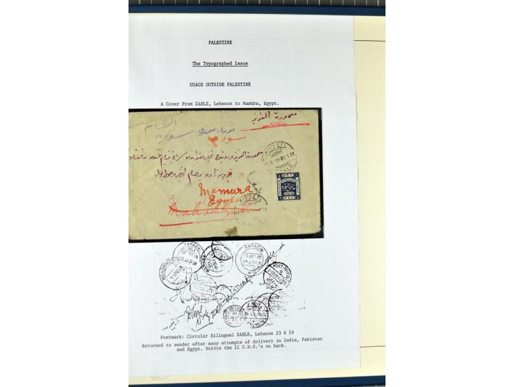 USED IN LEBANON: One volume collection with about 60 covers and postcards and several single stamps and pieces, containing se
