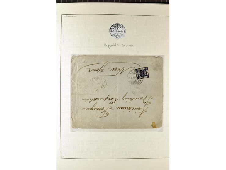 USED IN LEBANON: One volume collection with about 60 covers and postcards and several single stamps and pieces, containing se