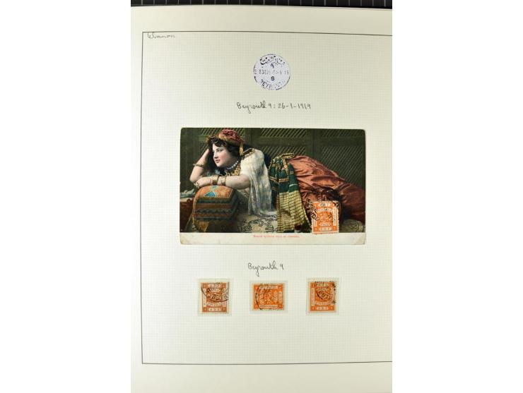 USED IN LEBANON: One volume collection with about 60 covers and postcards and several single stamps and pieces, containing se